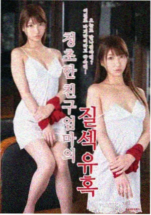 《第七码头》分级卡片